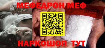 эйфоретик Кулебаки