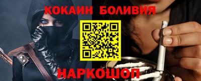 амфетамин Кунгур