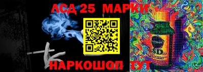 эйфоретик Кулебаки