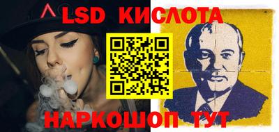эйфоретик Кулебаки