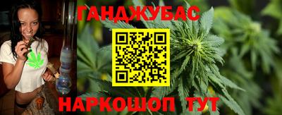 амфетамин Кунгур