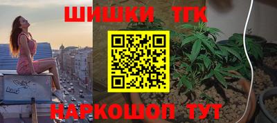 амфетамин Кунгур