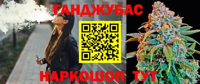 герыч Кумертау