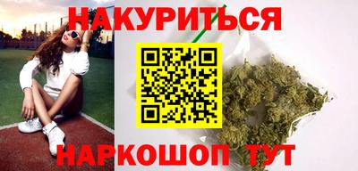 амфетамин Кунгур