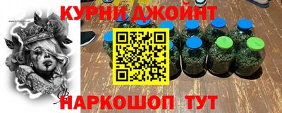герыч Кумертау