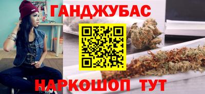 эйфоретик Кулебаки