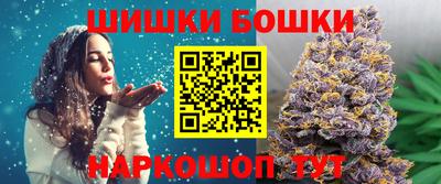 эйфоретик Кулебаки