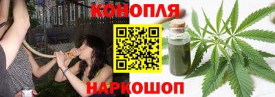 амфетамин Кунгур