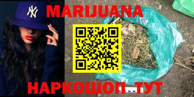 эйфоретик Кулебаки