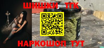 амфетамин Кунгур