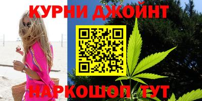амфетамин Кунгур