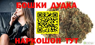 амфетамин Кунгур