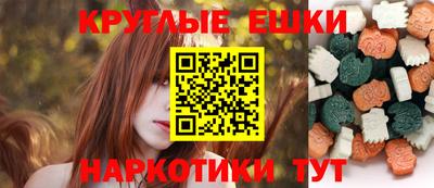 амфетамин Кунгур