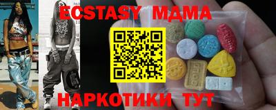 эйфоретик Кулебаки