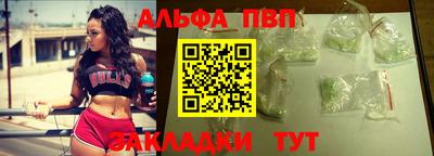 эйфоретик Кулебаки