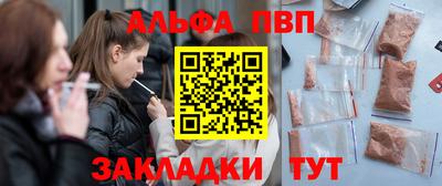 герыч Кумертау