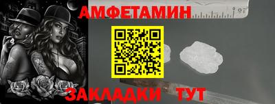 герыч Кумертау