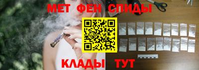 герыч Кумертау