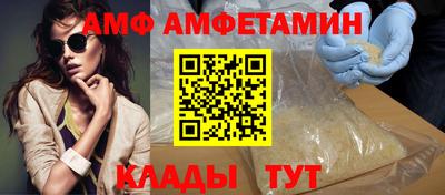 герыч Кумертау