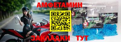 герыч Кумертау