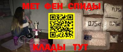 эйфоретик Кулебаки