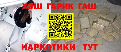 эйфоретик Кулебаки