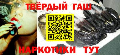 герыч Кумертау