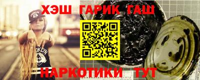 герыч Кумертау