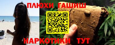 амфетамин Кунгур