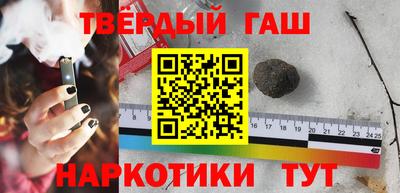 эйфоретик Кулебаки