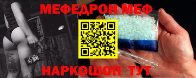 эйфоретик Кулебаки