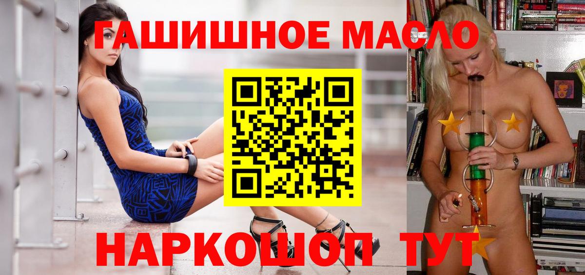 Дистиллят ТГК Wax Каменск-Уральский